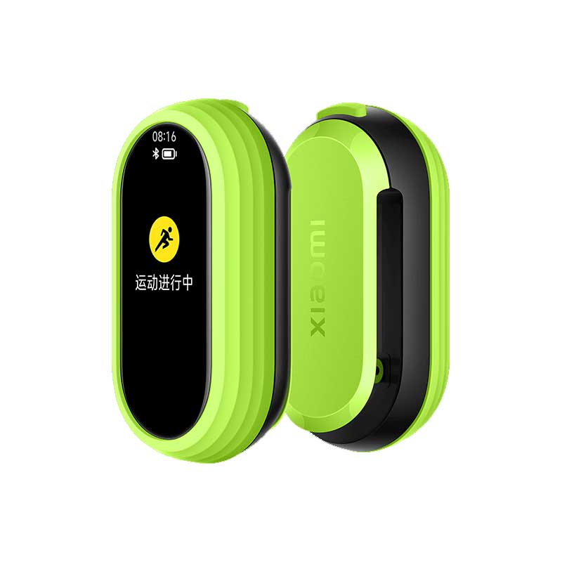 Xiaomi Smart Band 8 Clip de Correr - Mi Uruguay